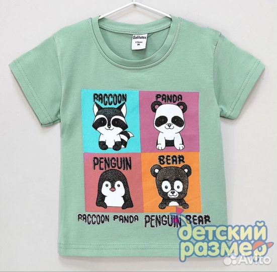 Футболка детская
