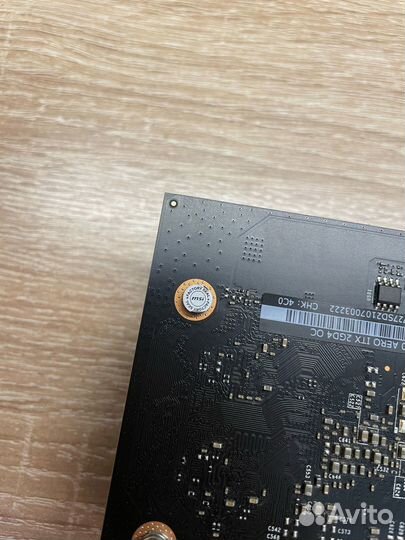 Видеокарта MSI nvidia GeForce GT 1030 aero ITX