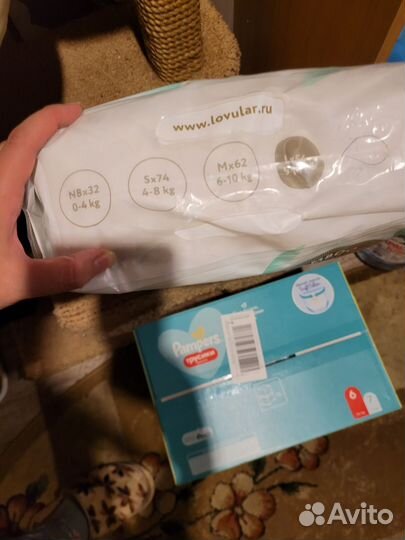 Подгузники Bamboo 9-14