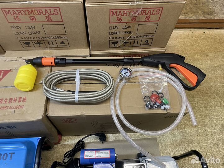 Мойка высокого давления