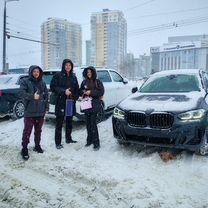 Авто под заказ из Кореи,Китая и Европы, Пущино