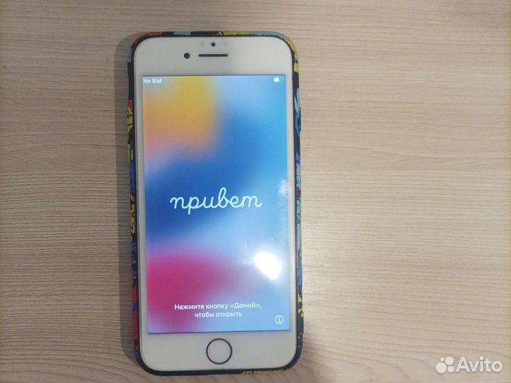 Телефон iPhone 7 128gb Rose Gold