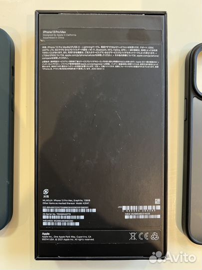 iPhone 13 Pro Max, 128 ГБ