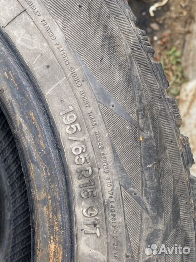 Toyo Observe G3-Ice 195/65 R15 91T
