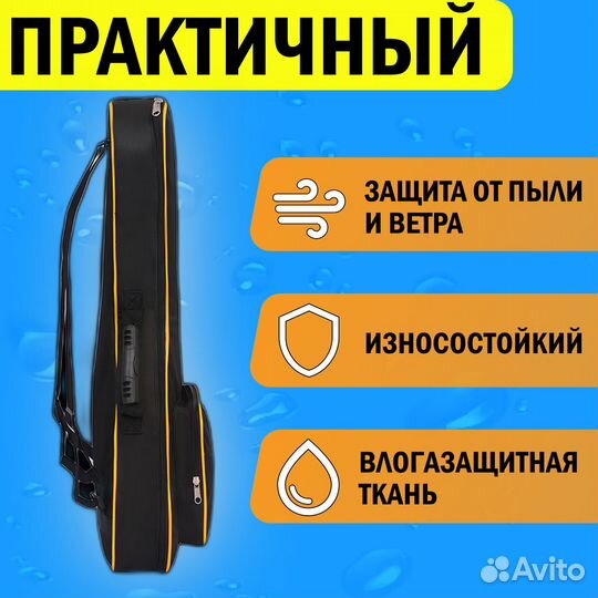 Чехол для укулеле 70 см