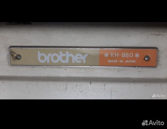 Вязальная машина brother kh 860 5 класс