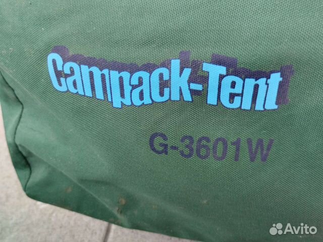 Шатер кемпинговый Campack tent G -3601W купить в Москве | Хобби и отдых ...