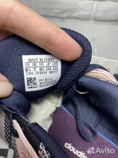 Кроссовки Adidas