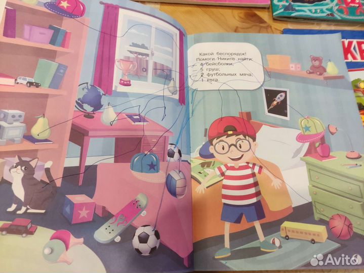 Учебные развивающие пособия раскраска клевер кумон