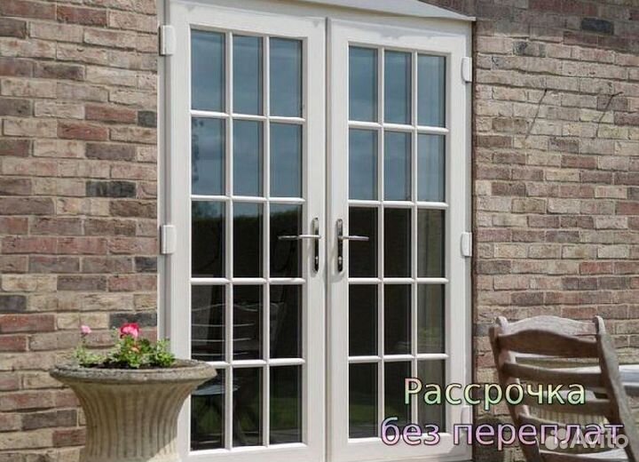 Пластиковые двери и окна