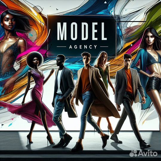 Модели и другой персонал для вашего мероприятия