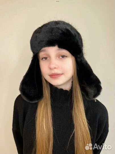 Шапка ушанка