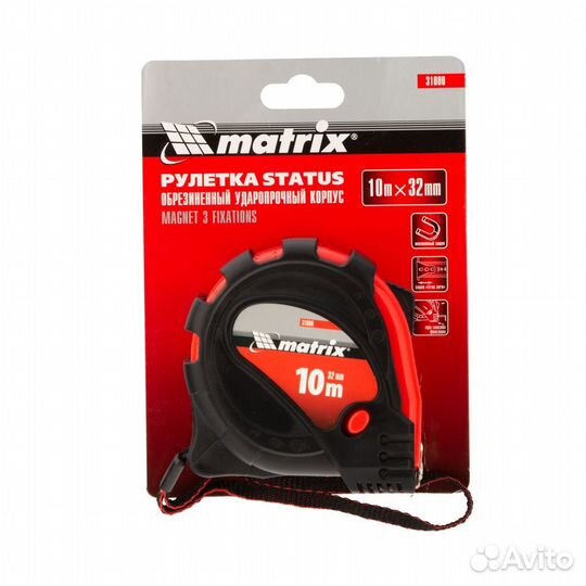 Рулетка Status Magnet 3 fixations,10 м х 32 мм,обр