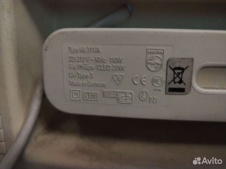 Домашний солярий philips