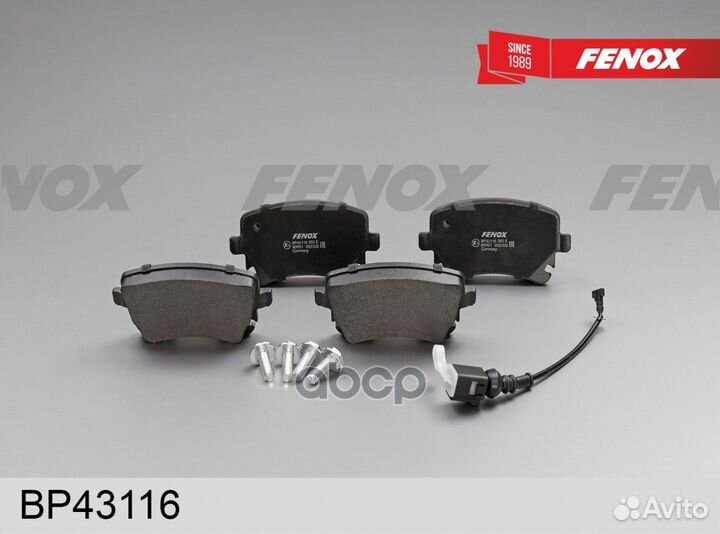 Колодки задние VW transporter V BP43116 BP43116