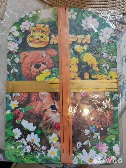 Подарочный набор 8 марта