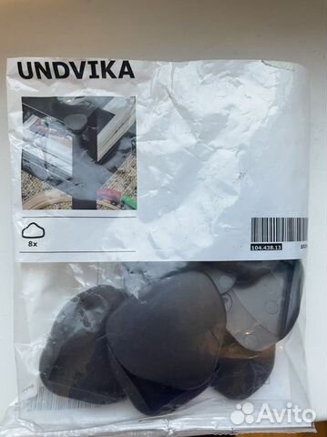 Угловая насадка