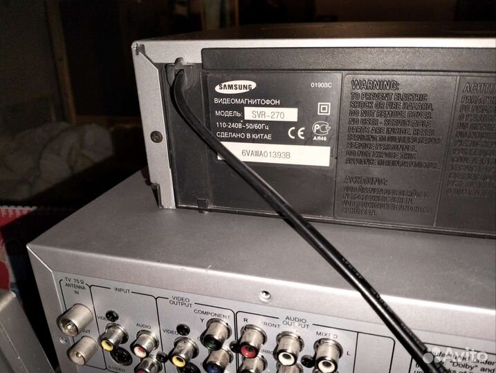 Видеомагнитофон VHS Samsung svr-270 рабочий
