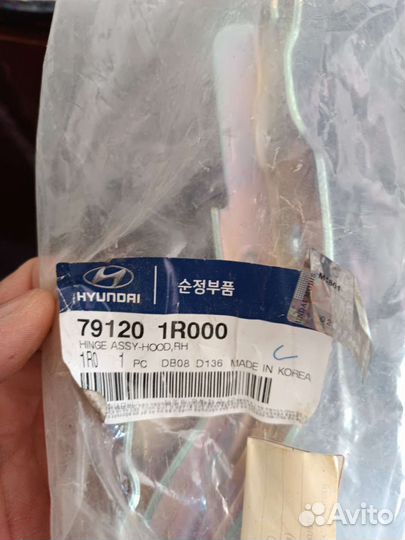 Петля капота solaris