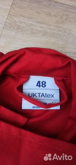 Рабочий комбинезон 48