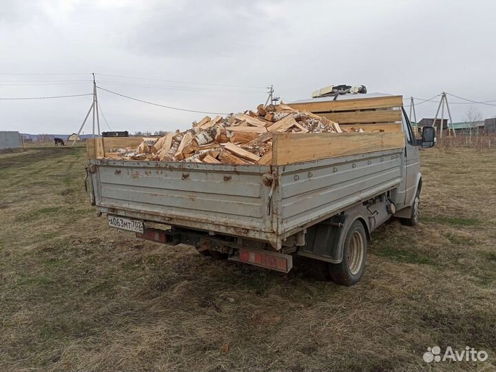 Горбыль пиленый