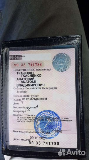 Hyundai Solaris 1.4 МТ, 2015, 270 000 км