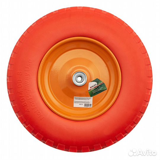 Колесо полиуретановое 3.00-8, длина оси 90/20мм