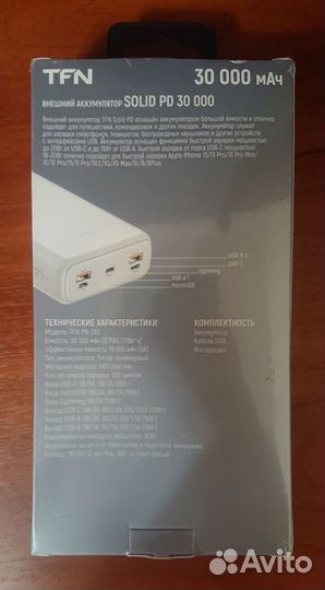 Power bank TFN Solid PD