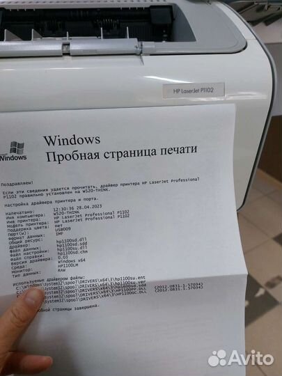 Принтер HP laser jet p1102 лазерный