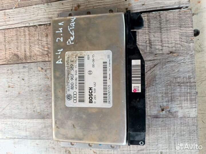 Эбу ABS Audi A6 C5 2.5 TDI