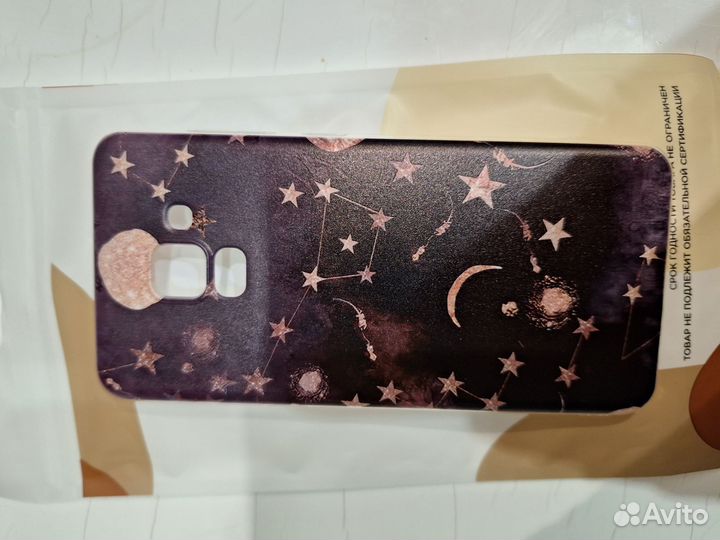 Чехол для телефона samsung galaxy A8 (2018)