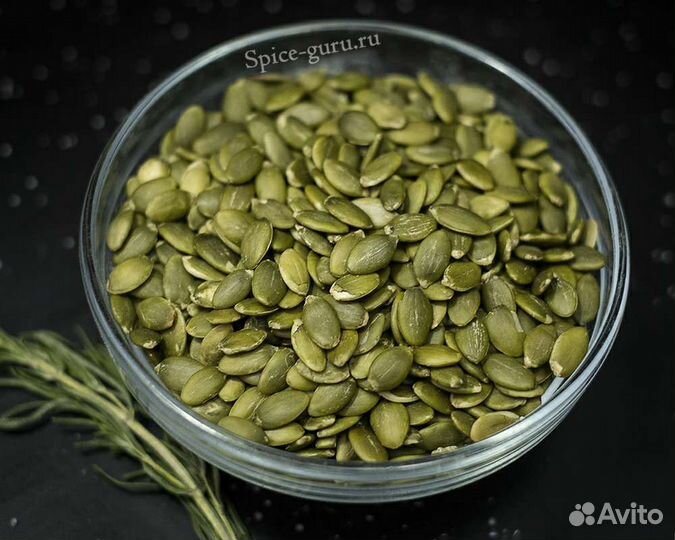 Тыквенные семечки(очищенные)