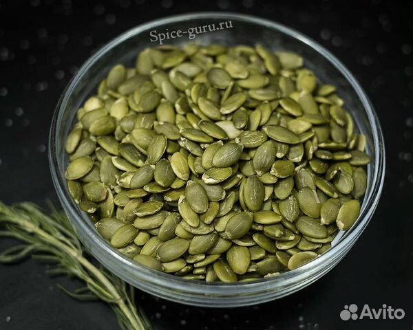 Тыквенные семечки(очищенные)