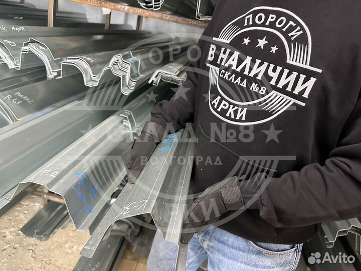 Ремонтный порог Nissan Laurel C35