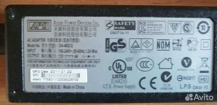 Сетевое хранилище Iomega StorCenter ix2-200 4 тв