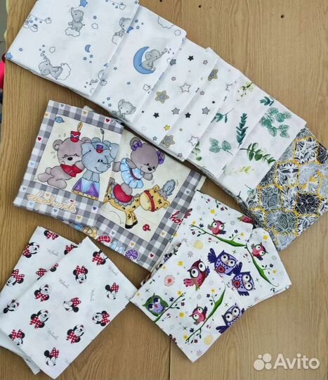 Пеленки детские новые