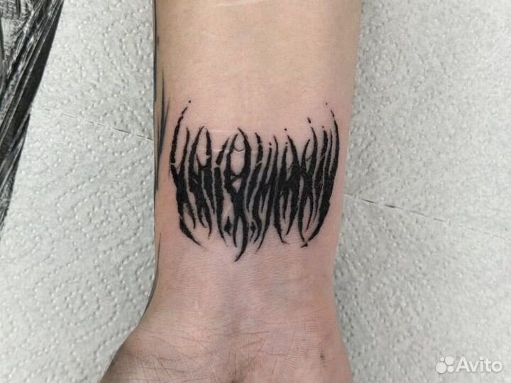 Татуировки