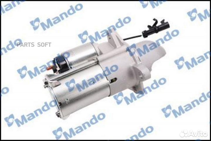 Mando EX96673023 Стартер