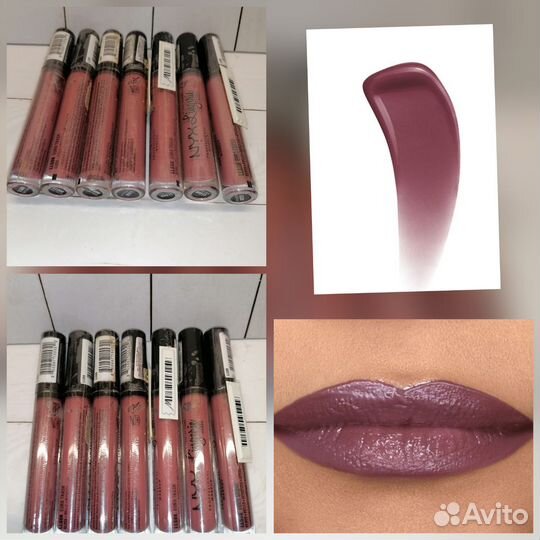 Блеск NYX lingerie gloss, 08 euro trash