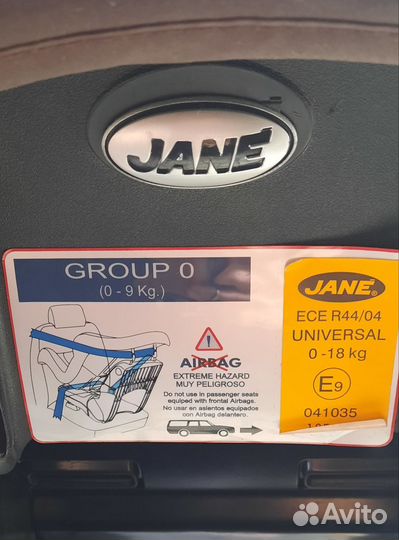 Детское автокресло Jane Racing