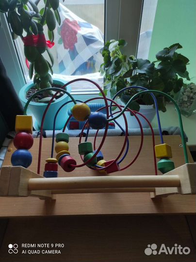 Детский игровой лабиринт Икея