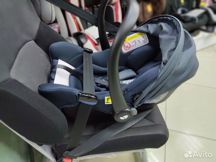 Детская автолюлька Joie i-Snug (0-13 кг)