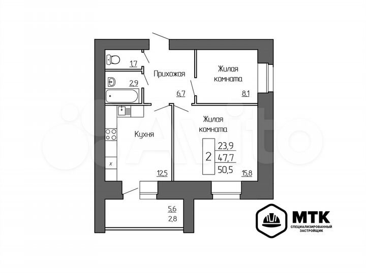 2-к. квартира, 50,5 м², 2/8 эт.