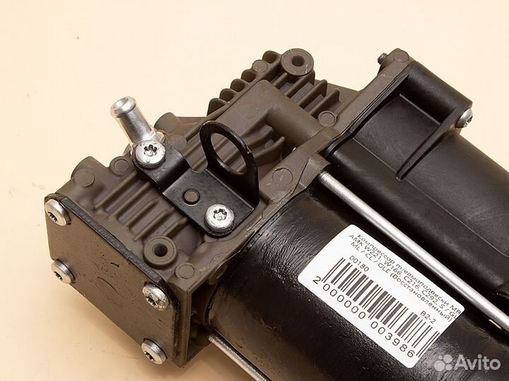 Компрессор пневмоподвески Mercedes GL X166