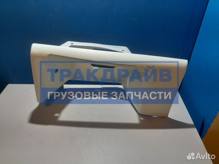 Корпус подножки Ман Тга Тгх правый белый пластик