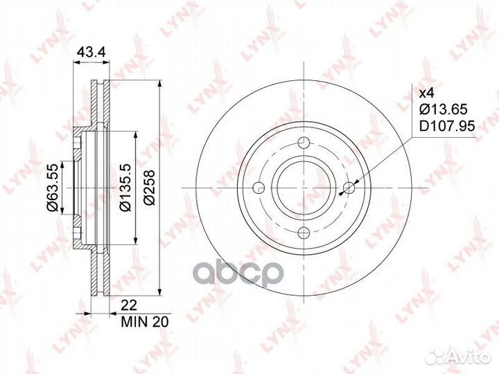 Диск тормозной перед Ford Focus I 1.4-2.0 9