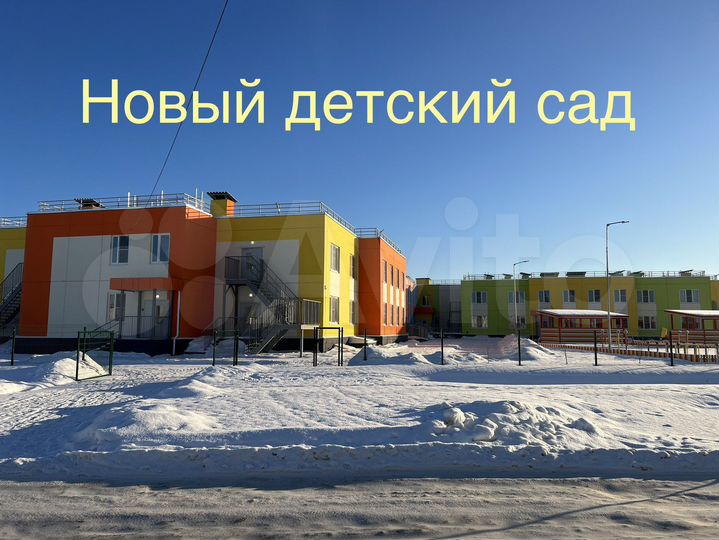 2-к. квартира, 49 м², 1/2 эт.