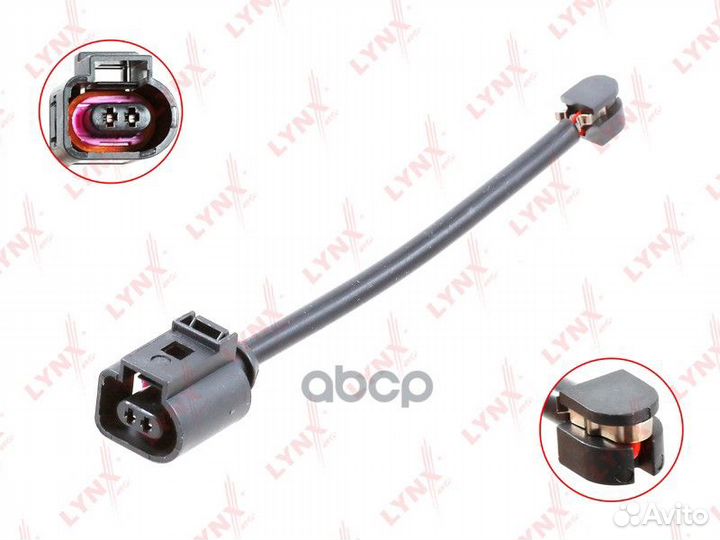 Датчик износа тормозных колодок зад BW1083