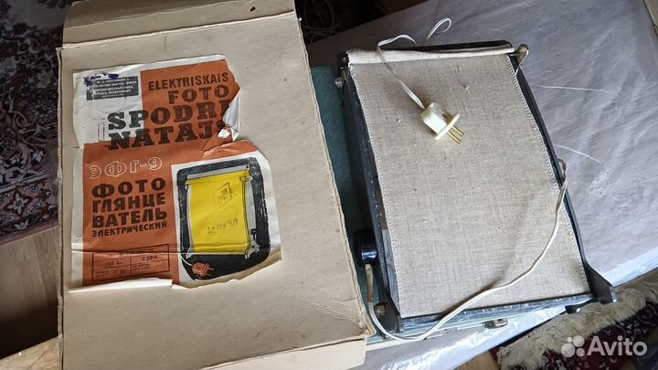 Фотоувеличитель упа 5 1971 год