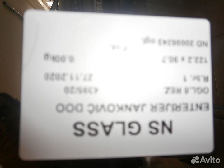 Зеркало настенное новое, самовывоз